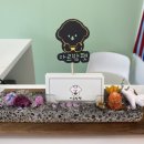 아르밤 펫 이미지