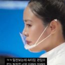 흑백요리사 선경 셰프 인스스 (리그램) 이미지