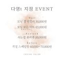 쿠잉네일 네이버블로그