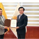수훈기업 이미지