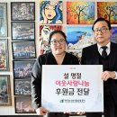 온누리사랑 지역아동센터 이미지