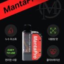 만타컴퍼니 - 남양주시 호평동 | 만타컴퍼니