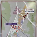 분향동길 이미지
