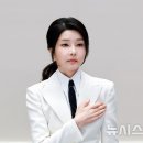 민주, 김 여사 녹취 공개…&#34;극우나 극좌 없어져야&#34; 이미지