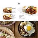 포메인원주 - 원주시 입춘로 110 | 포메인원주
