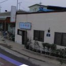 남양여인숙 이미지