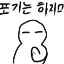 신전떡볶이 화순점 이미지