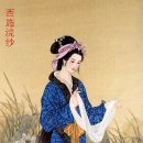 이*광 - 미추홀구 석정로10번길 17 | 이*광