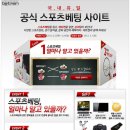 토토PC 이미지