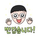 365경희동방한의원 네이버블로그
