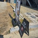 예담이네 | 진주 평거동 삼계탕 맛집 예담 몸보신으로 다녀온 후기