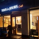 뚜레쥬르 과천부림 이미지