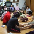 중흥동경로당 이미지