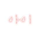 아이태그 이미지