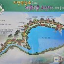 명성주산지민박 이미지