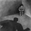 교남학교 이미지