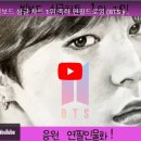 스피드알람 이미지