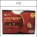 (주)네이처비에프