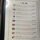 대동집 이미지