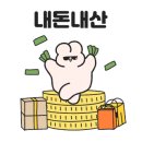카페앙겔로스 이미지