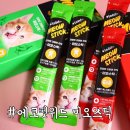 에코펫케어 이미지