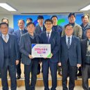 안양도시공사 이미지