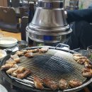 왕코네화로구이