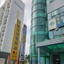 형곡중앙로 이미지