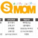 (주)지엔에이 인터내셔날 이미지