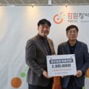 도장애인종합복지관 이미지