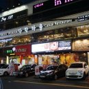 합성동268 이미지