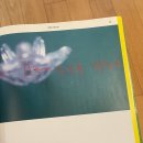 하이트 컬렉션(HITE Collection)에서 언두 이펙트(Undo Effects) 감상한 개인적인 전시 후기