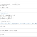제이에스캐드 이미지