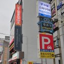 부산자라다남아미술학원