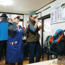 향원산장 이미지