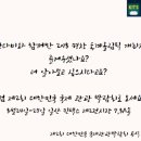 (주)중도일보사