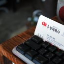 우성체육사 네이버블로그