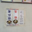초원각 - 사하구 | 초원각