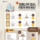 사하구보건소 이미지