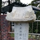 송암농장(1) 이미지