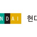 현대방역공사 이미지