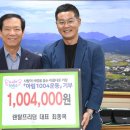 김현주꽃차 이미지