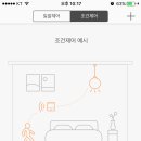HK네트웍스 이미지