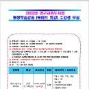 양구교육도서관 이미지