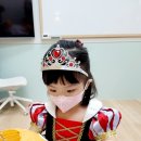 잉글리시북샐러드