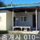 신안냉난방 이미지