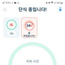 안스힐링센타