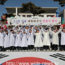 광복회 안동시지회, 106주년 3.1절 기념 만세운동 재현행사 개최 이미지