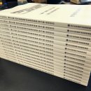 전주온빛중학교 이미지