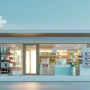 건강이화약국 이미지